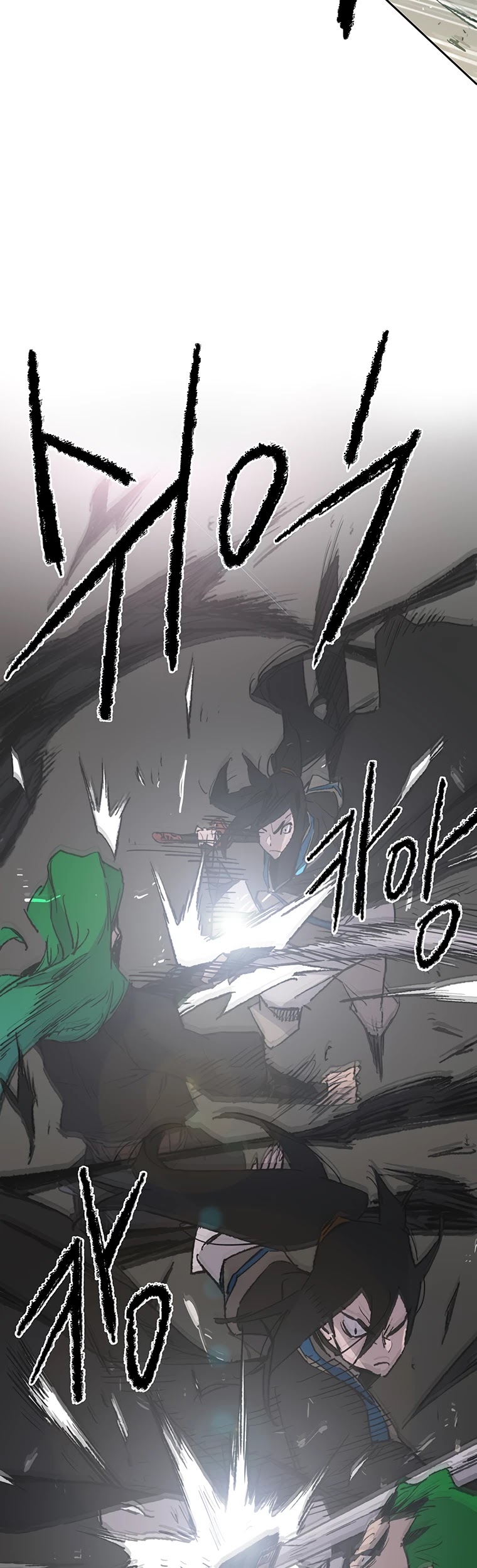 The Undefeatable Swordsman Chapter 101 page 21 - Chapter 101