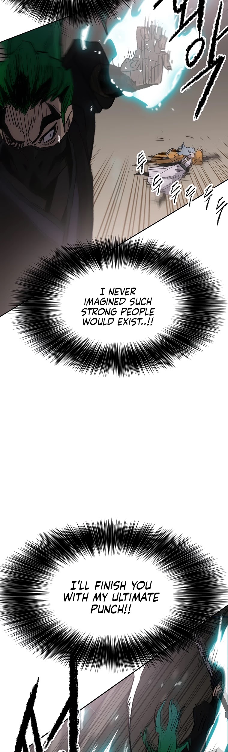 The Undefeatable Swordsman Chapter 101 page 27 - Chapter 101