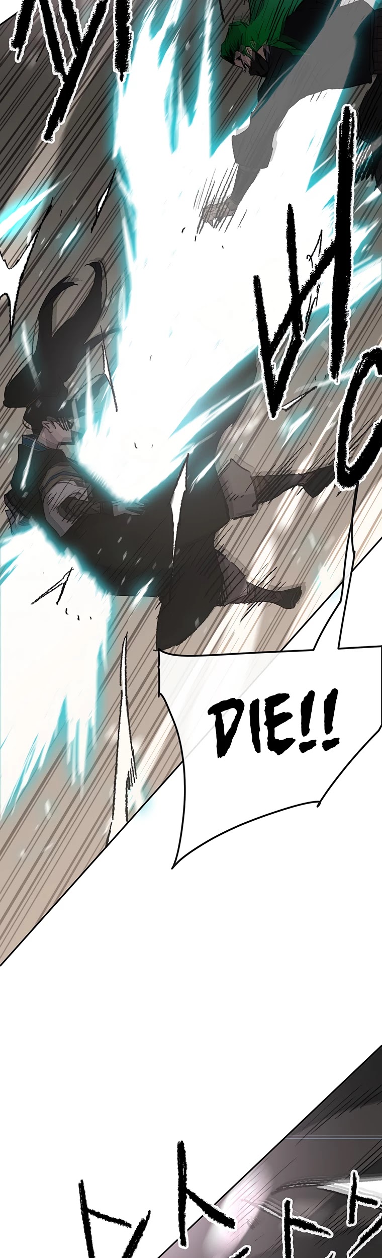 The Undefeatable Swordsman Chapter 101 page 28 - Chapter 101
