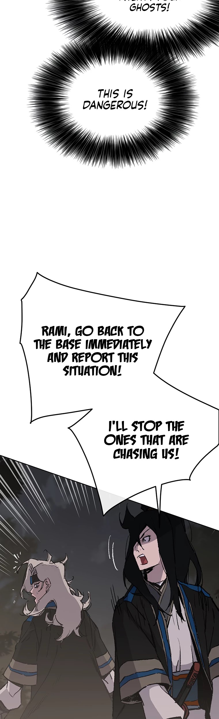 The Undefeatable Swordsman Chapter 101 page 4 - Chapter 101