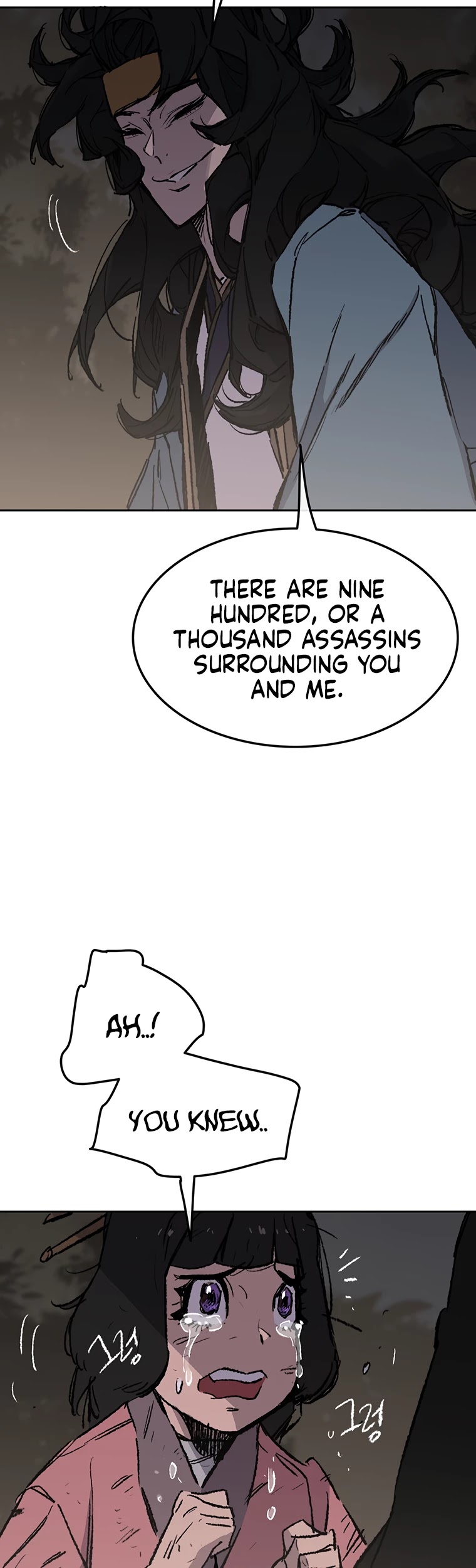 The Undefeatable Swordsman Chapter 101 page 59 - Chapter 101