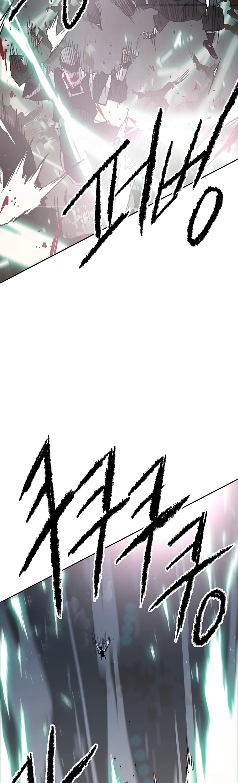 The Undefeatable Swordsman Chapter 102 page 17 - Chapter 102