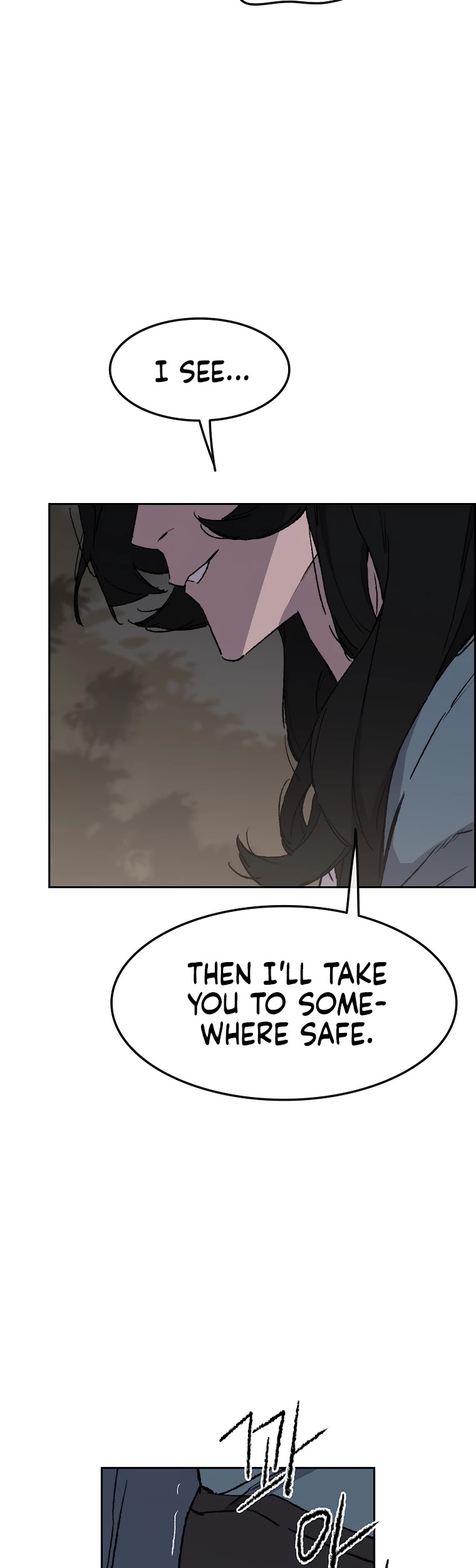 The Undefeatable Swordsman Chapter 102 page 24 - Chapter 102