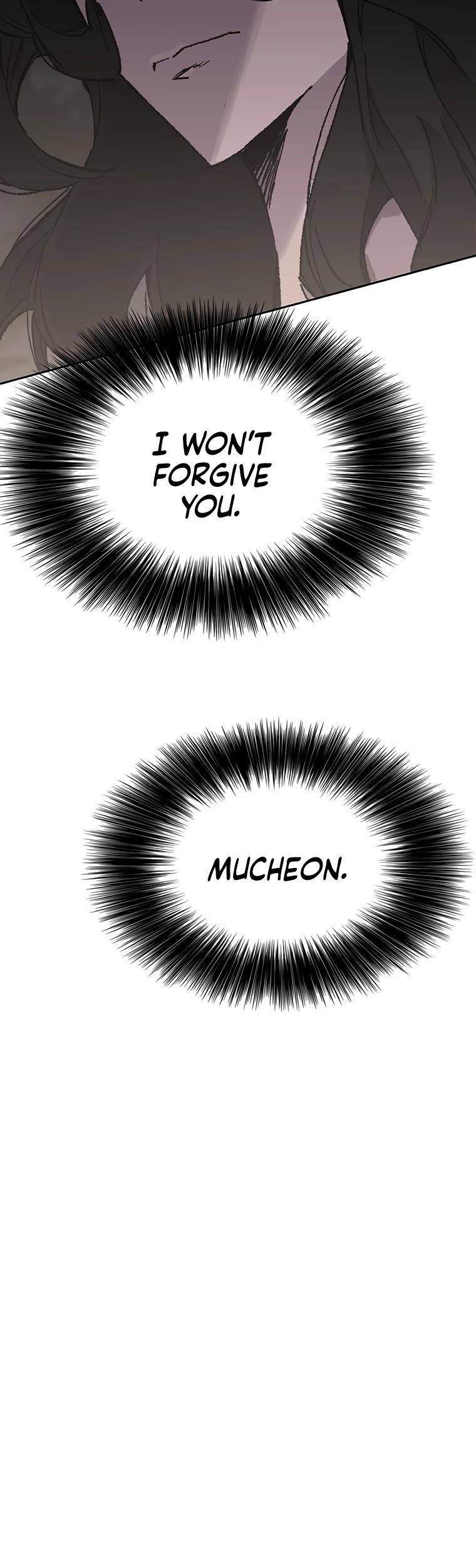 The Undefeatable Swordsman Chapter 102 page 26 - Chapter 102