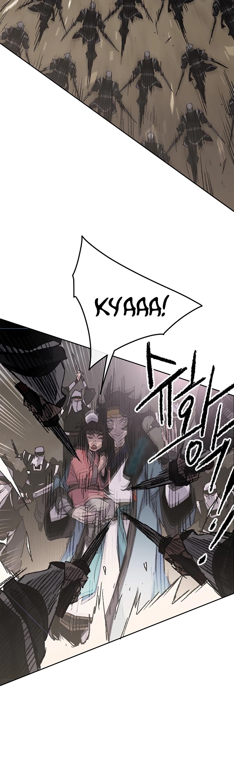 The Undefeatable Swordsman Chapter 102 page 4 - Chapter 102
