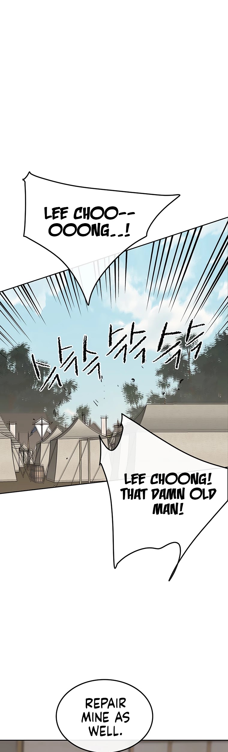 The Undefeatable Swordsman Chapter 102 page 44 - Chapter 102