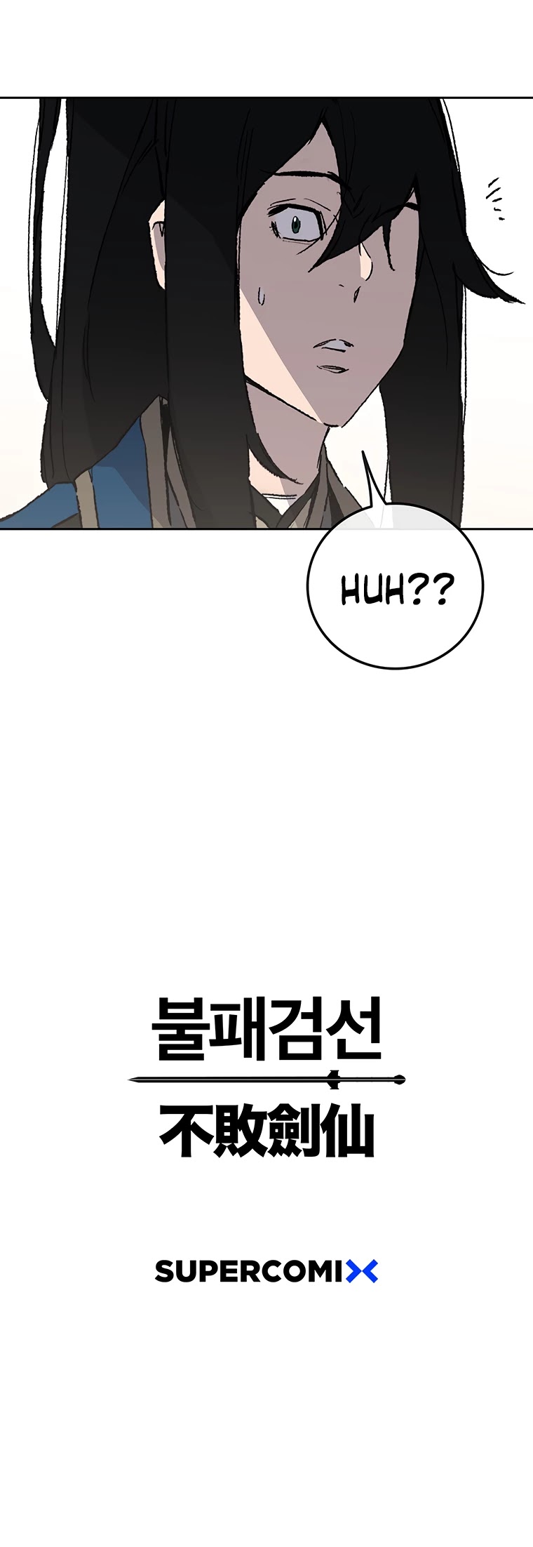 The Undefeatable Swordsman Chapter 102 page 47 - Chapter 102