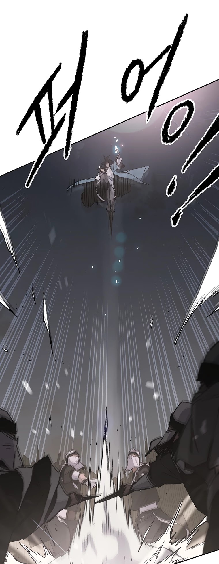 The Undefeatable Swordsman Chapter 102 page 5 - Chapter 102