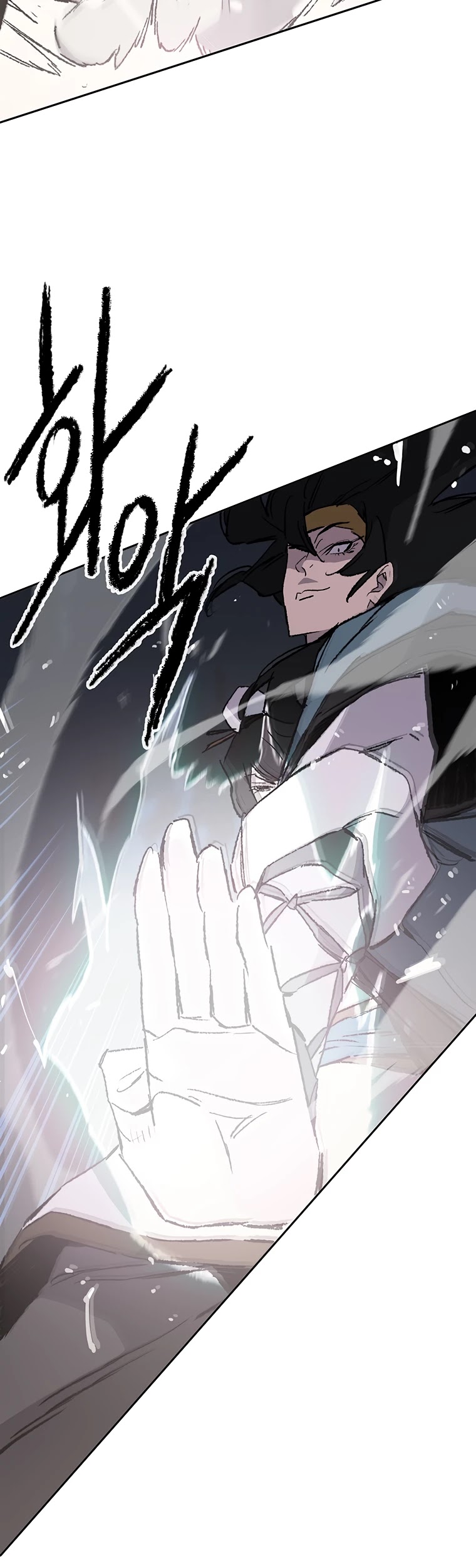 The Undefeatable Swordsman Chapter 102 page 6 - Chapter 102