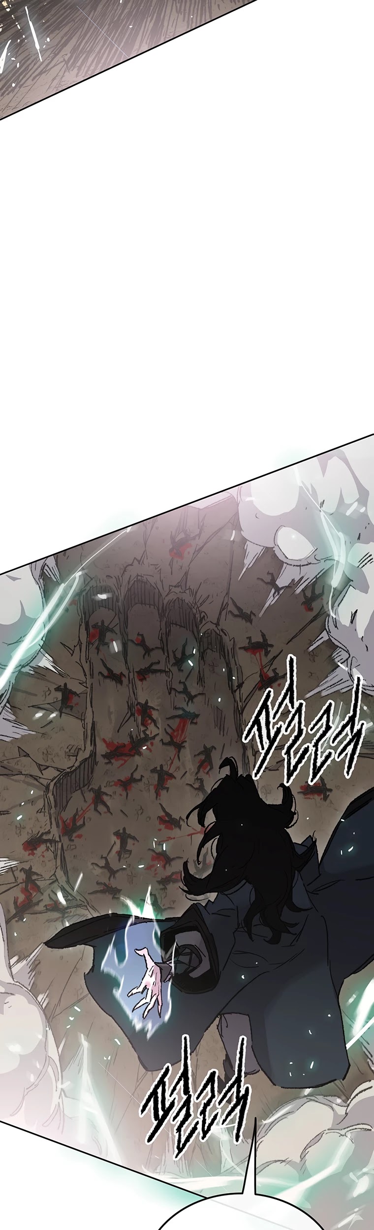 The Undefeatable Swordsman Chapter 102 page 8 - Chapter 102
