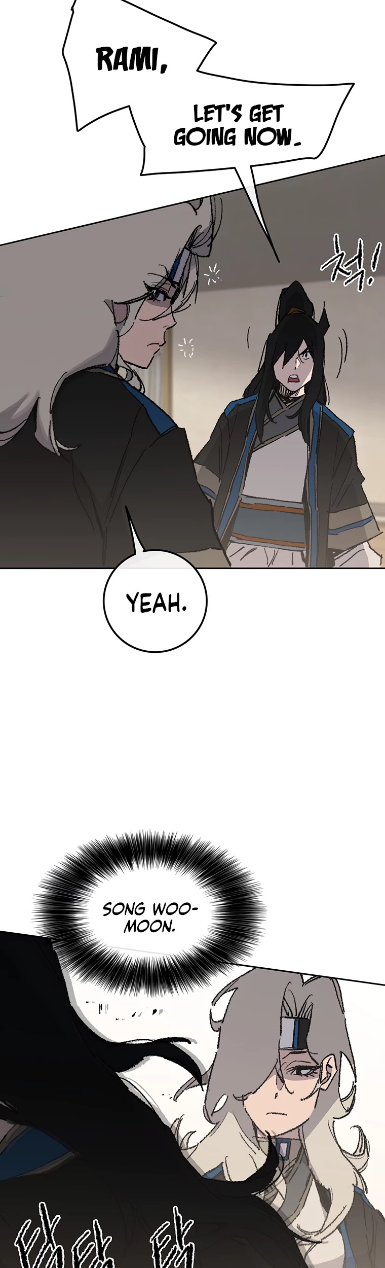 The Undefeatable Swordsman Chapter 103 page 17 - Chapter 103