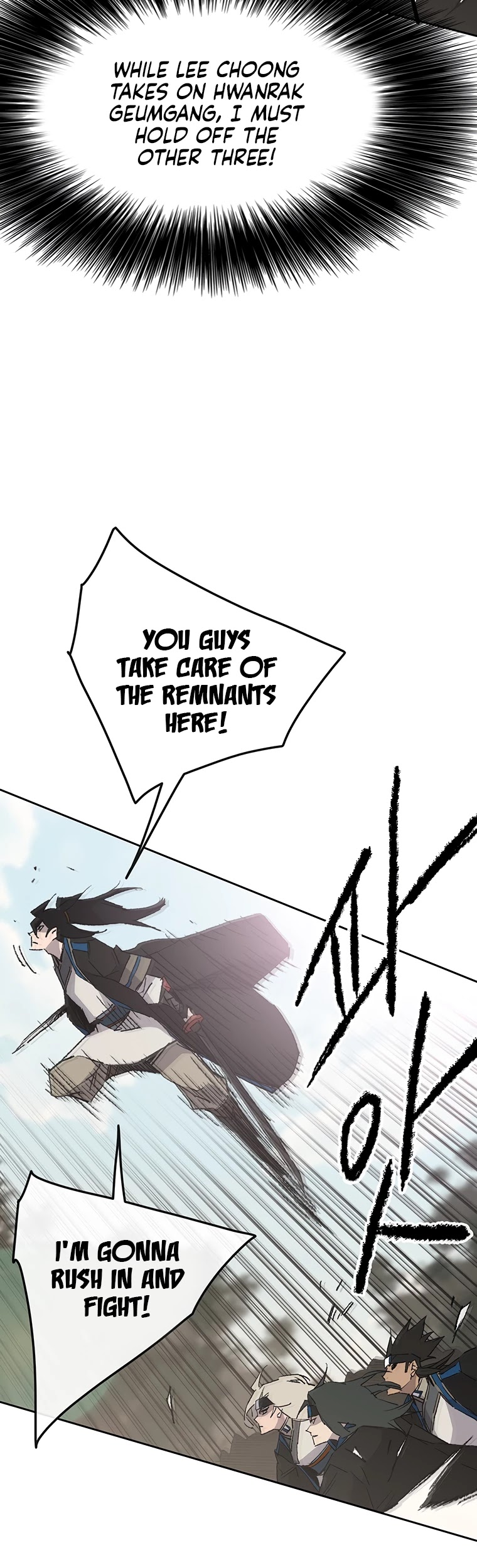 The Undefeatable Swordsman Chapter 103 page 28 - Chapter 103