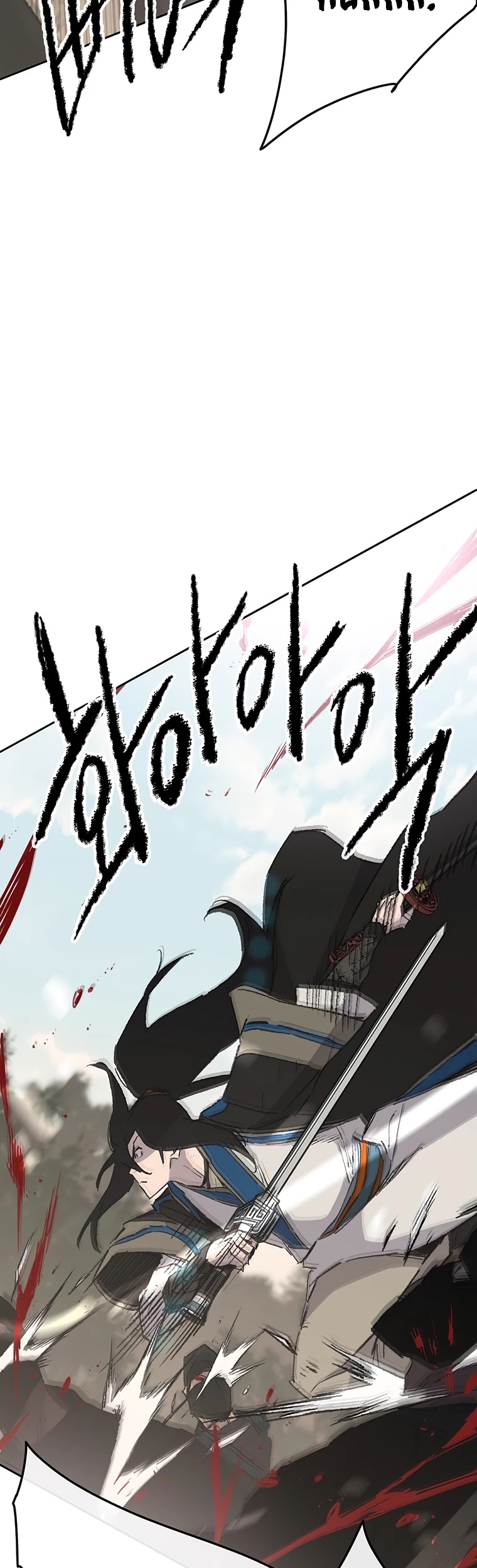 The Undefeatable Swordsman Chapter 103 page 30 - Chapter 103