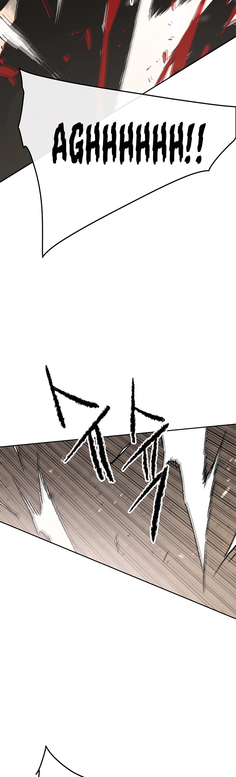 The Undefeatable Swordsman Chapter 103 page 32 - Chapter 103
