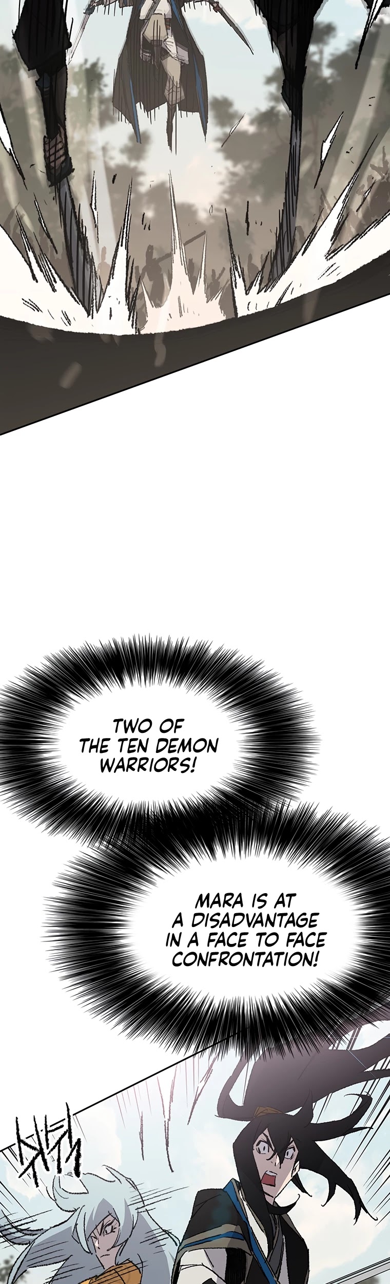 The Undefeatable Swordsman Chapter 103 page 35 - Chapter 103