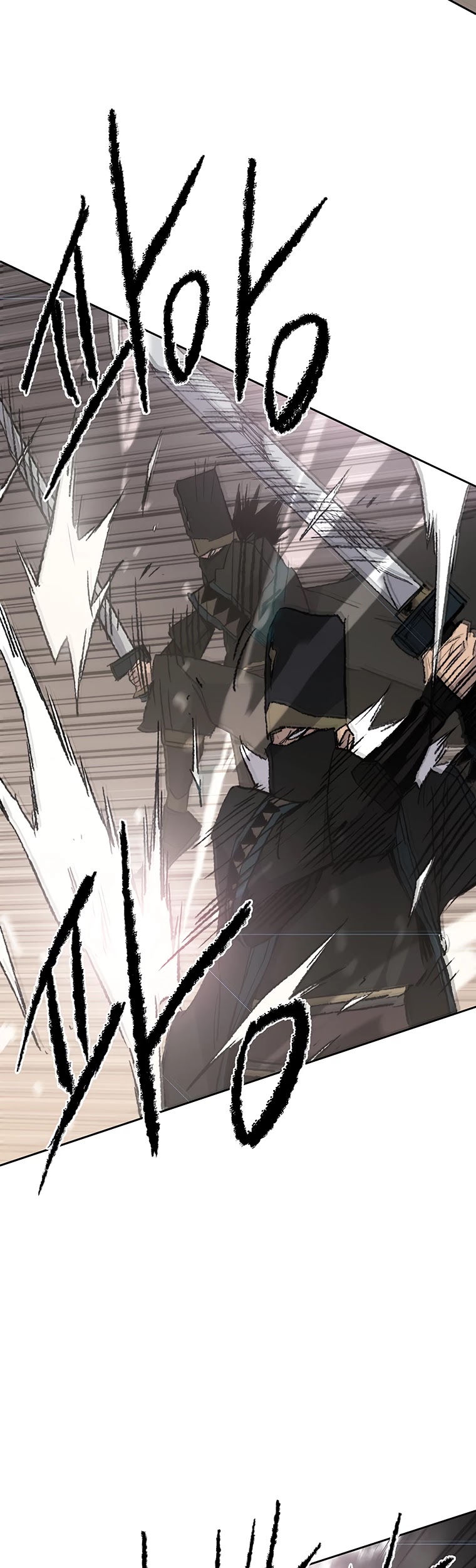 The Undefeatable Swordsman Chapter 103 page 37 - Chapter 103