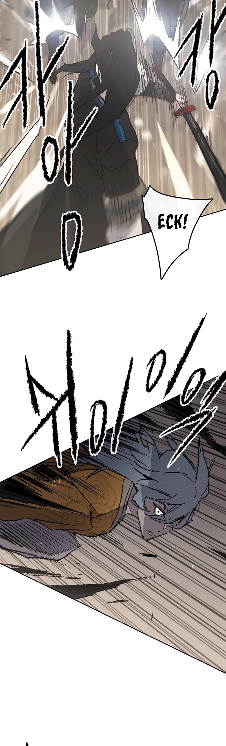 The Undefeatable Swordsman Chapter 103 page 40 - Chapter 103