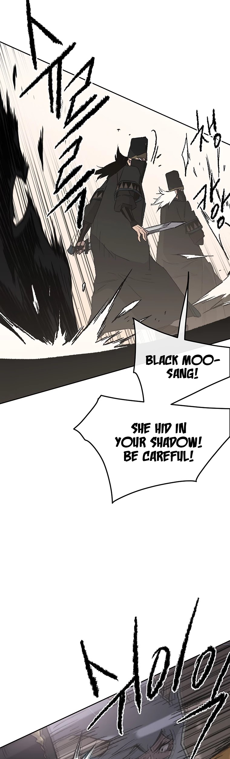 The Undefeatable Swordsman Chapter 103 page 41 - Chapter 103