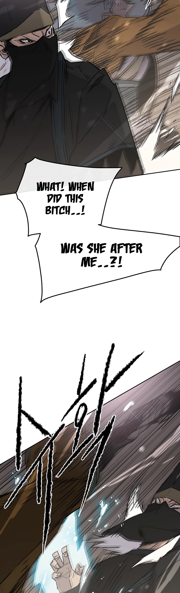 The Undefeatable Swordsman Chapter 103 page 42 - Chapter 103
