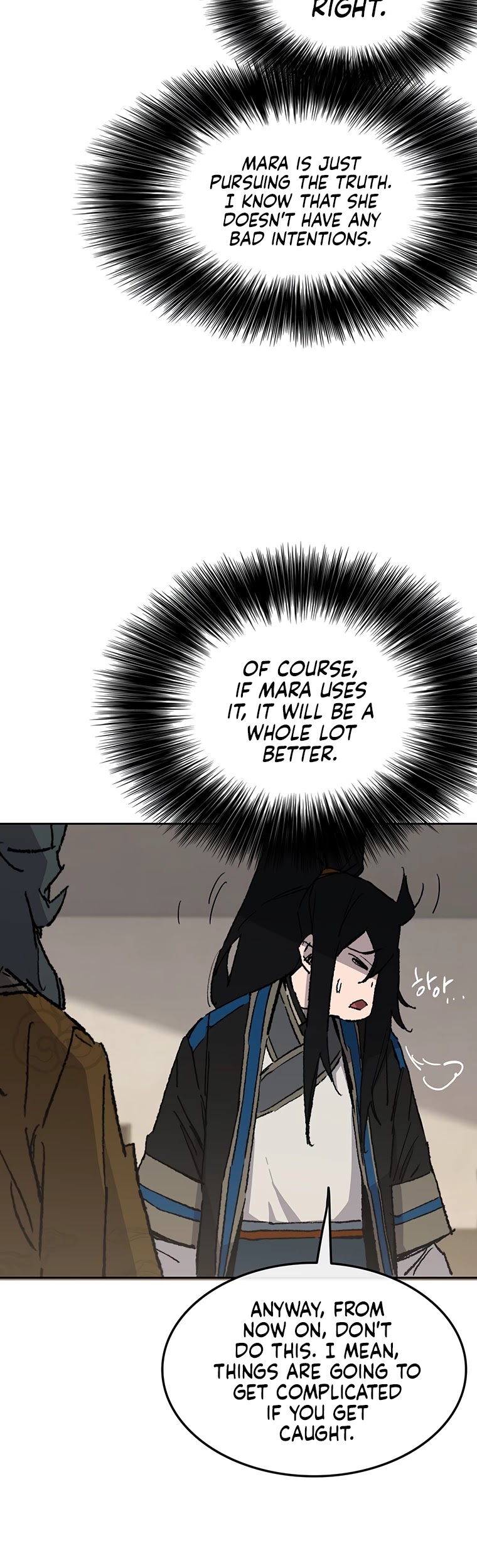 The Undefeatable Swordsman Chapter 103 page 5 - Chapter 103