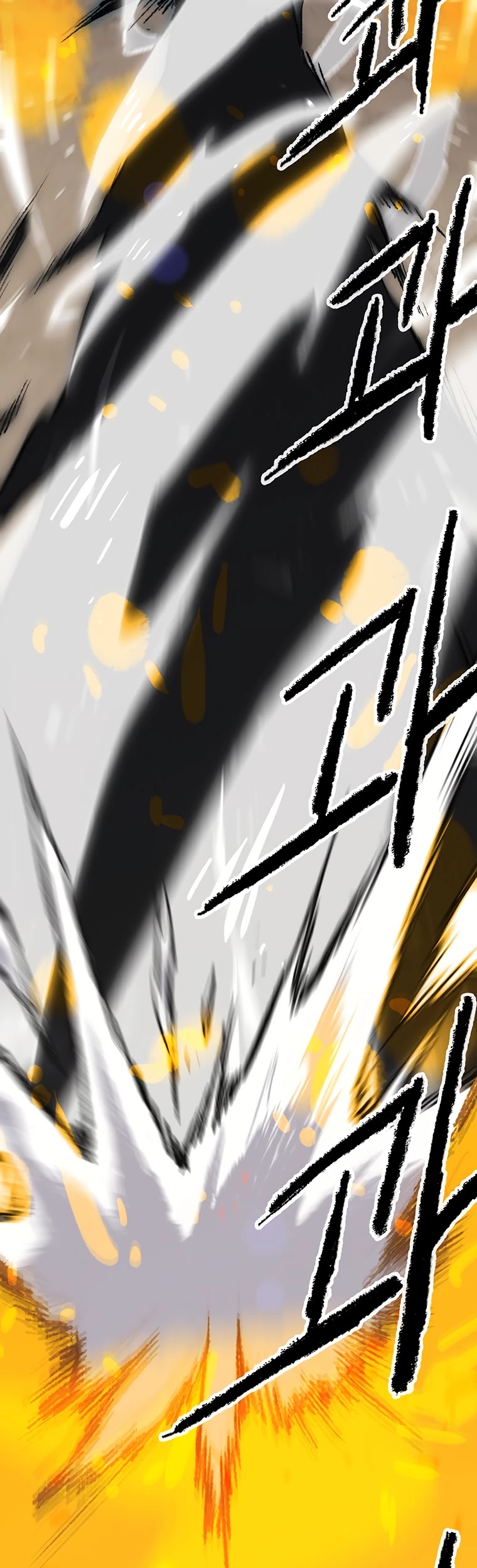 The Undefeatable Swordsman Chapter 104 page 12 - Chapter 104