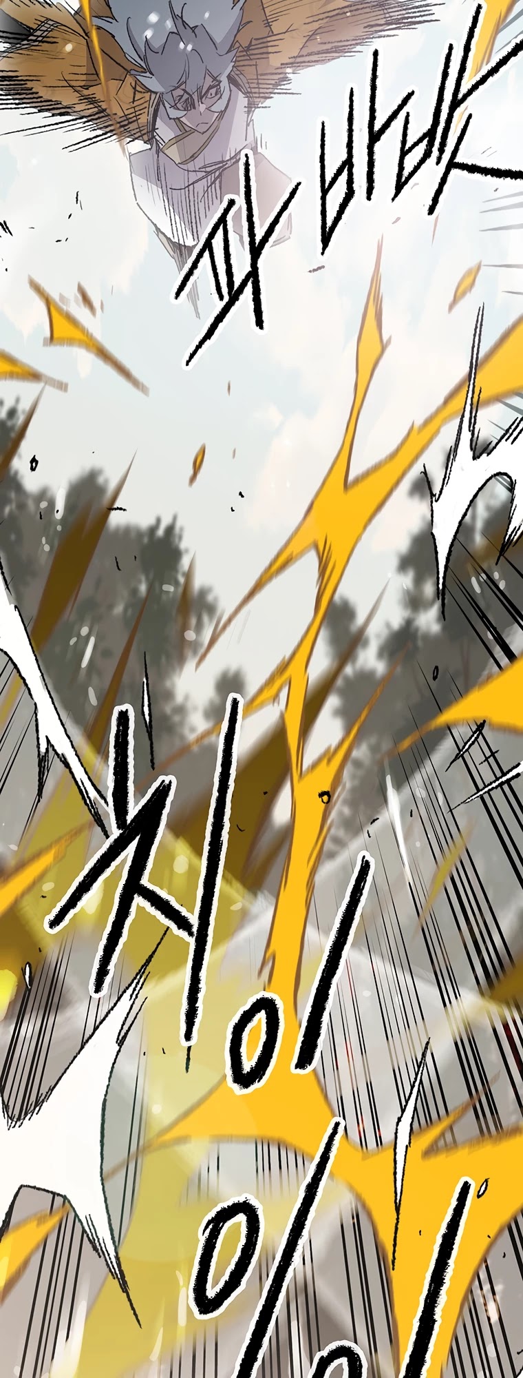 The Undefeatable Swordsman Chapter 104 page 14 - Chapter 104