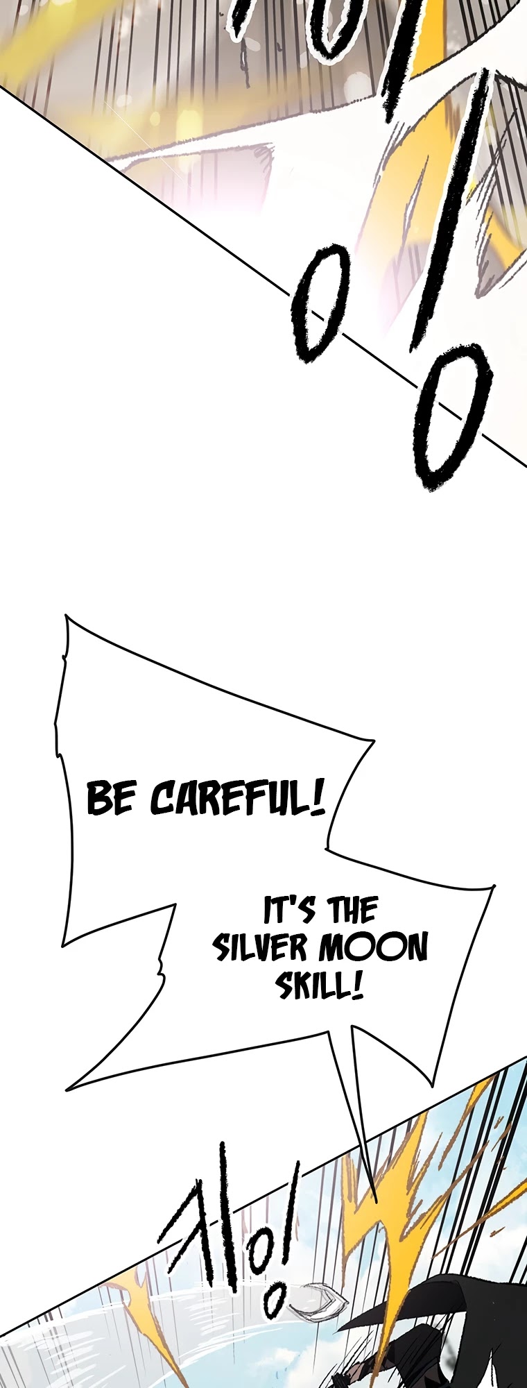 The Undefeatable Swordsman Chapter 104 page 15 - Chapter 104