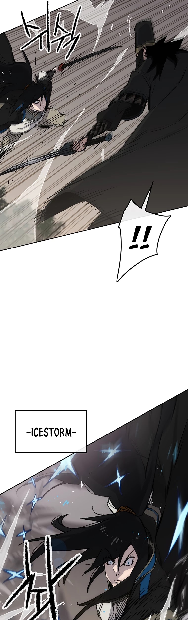 The Undefeatable Swordsman Chapter 104 page 17 - Chapter 104