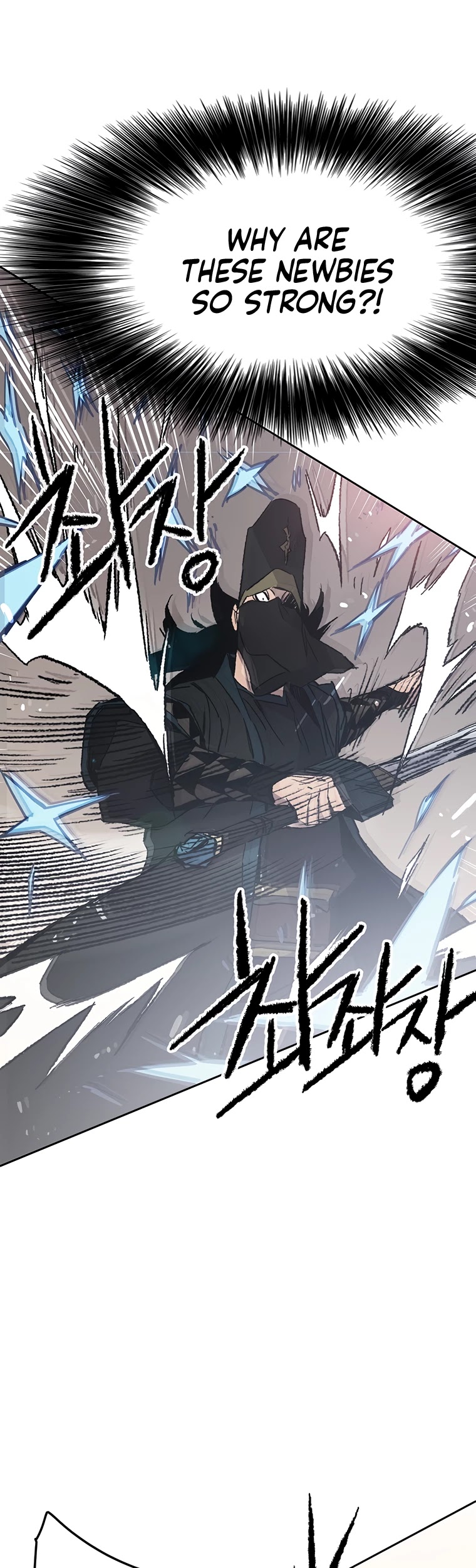 The Undefeatable Swordsman Chapter 104 page 19 - Chapter 104