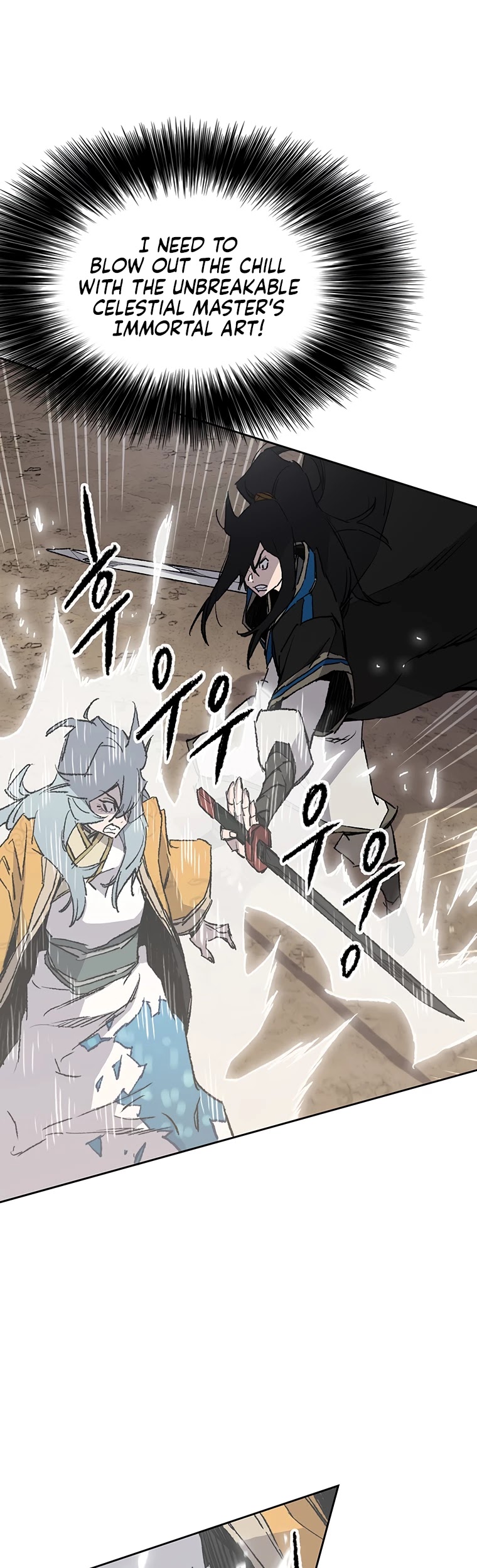 The Undefeatable Swordsman Chapter 104 page 2 - Chapter 104