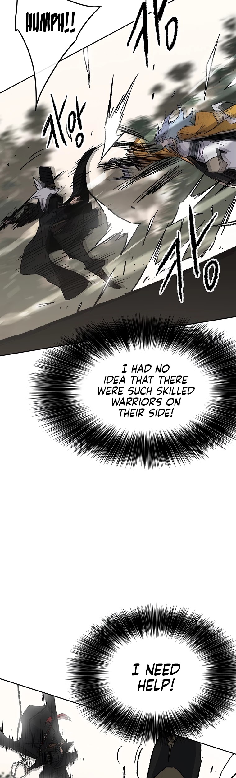 The Undefeatable Swordsman Chapter 104 page 20 - Chapter 104