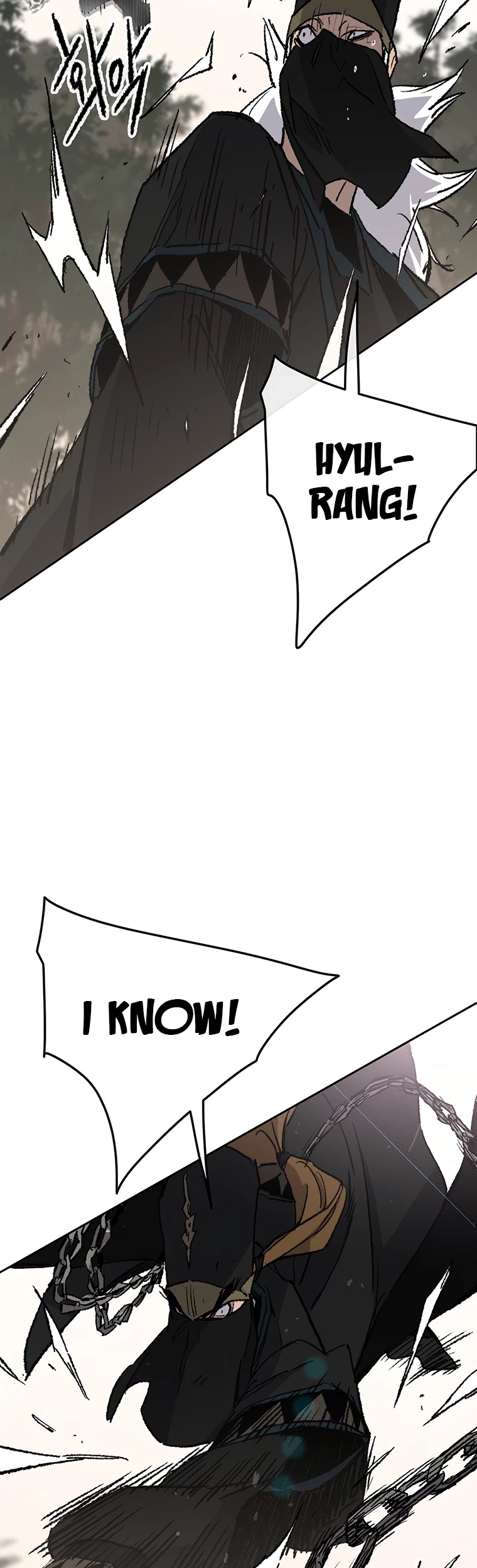 The Undefeatable Swordsman Chapter 104 page 21 - Chapter 104