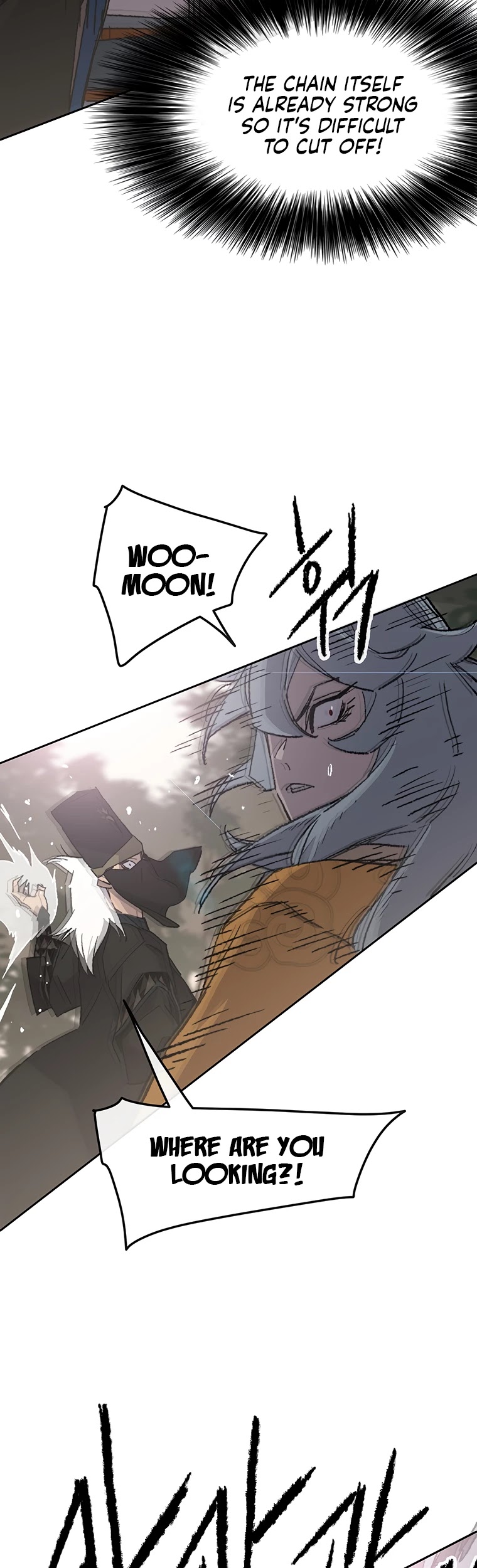 The Undefeatable Swordsman Chapter 104 page 26 - Chapter 104