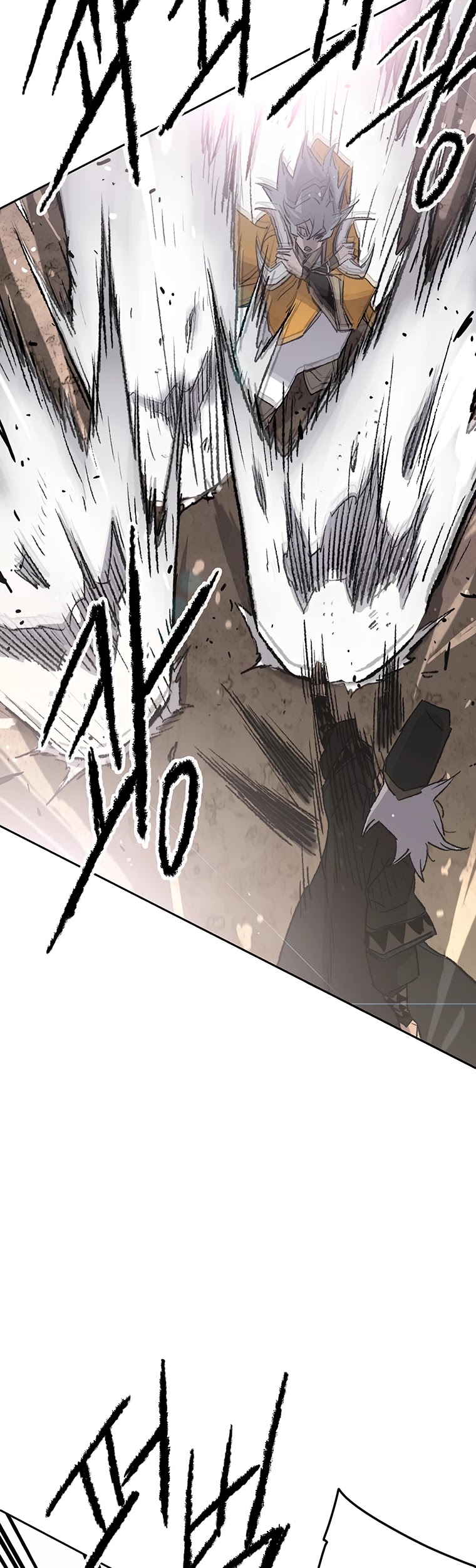 The Undefeatable Swordsman Chapter 104 page 27 - Chapter 104