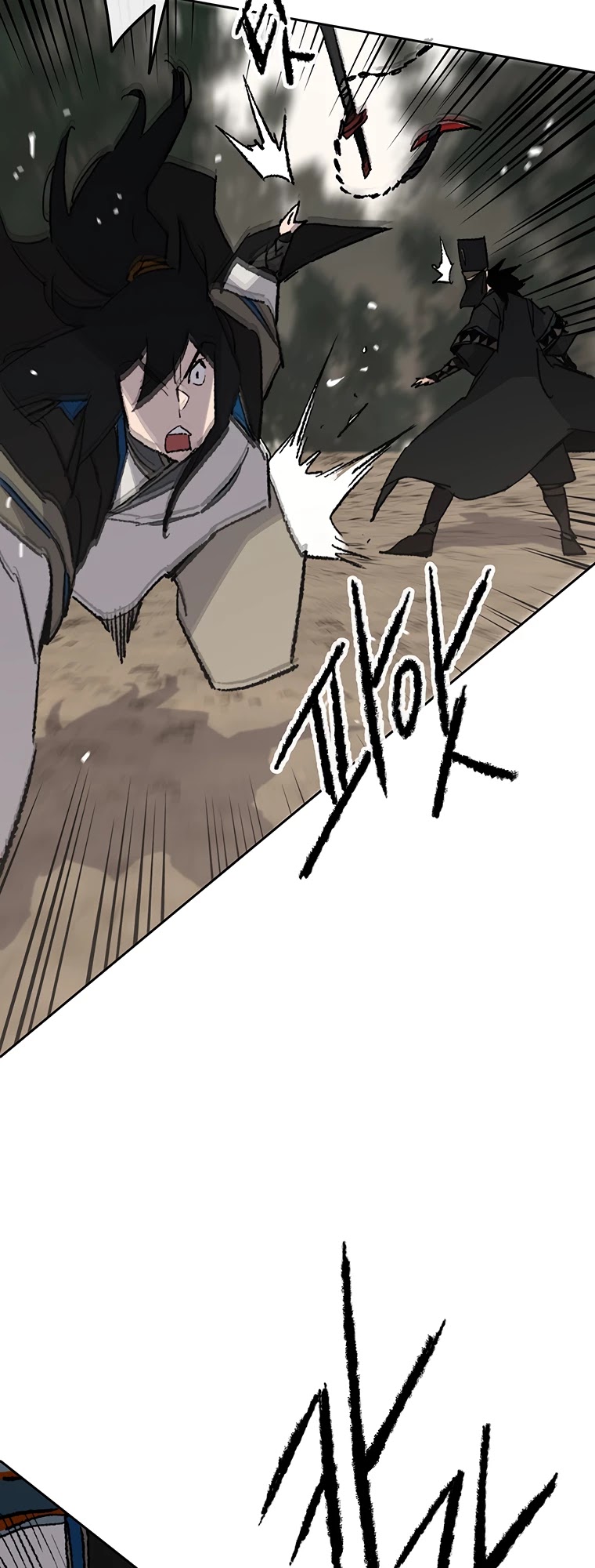 The Undefeatable Swordsman Chapter 104 page 29 - Chapter 104