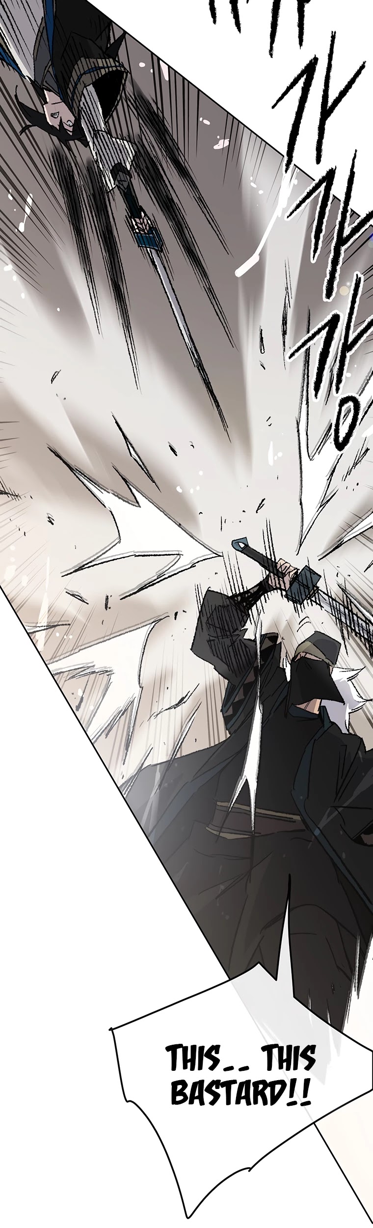 The Undefeatable Swordsman Chapter 104 page 30 - Chapter 104
