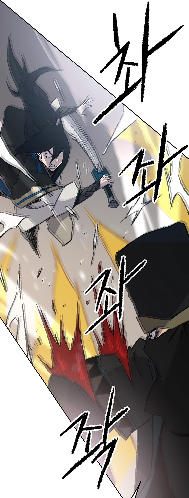 The Undefeatable Swordsman Chapter 104 page 32 - Chapter 104