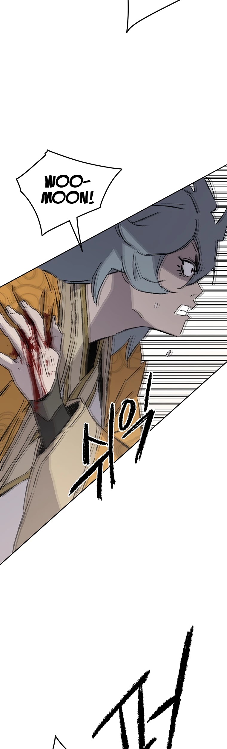 The Undefeatable Swordsman Chapter 104 page 34 - Chapter 104