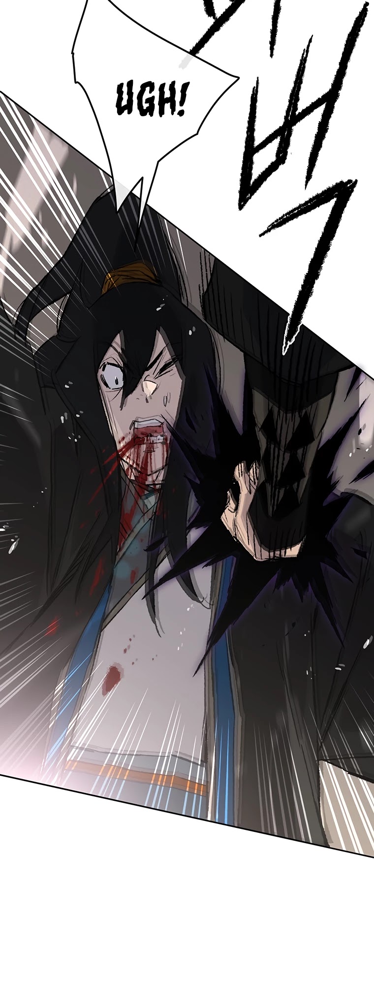 The Undefeatable Swordsman Chapter 104 page 35 - Chapter 104