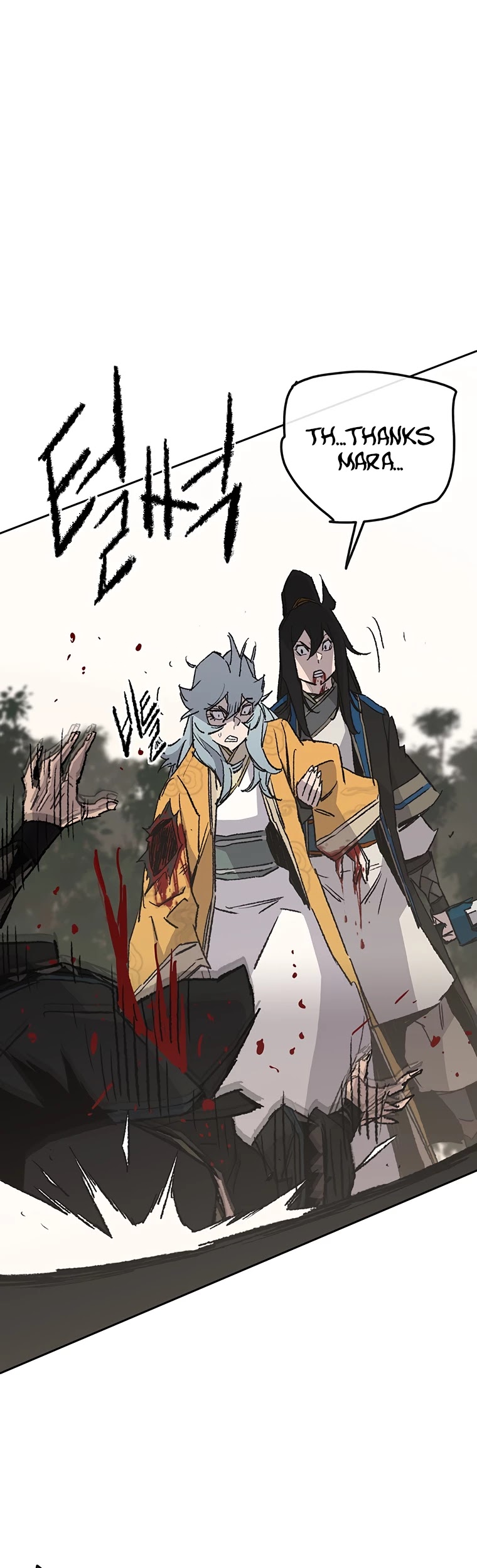 The Undefeatable Swordsman Chapter 104 page 38 - Chapter 104