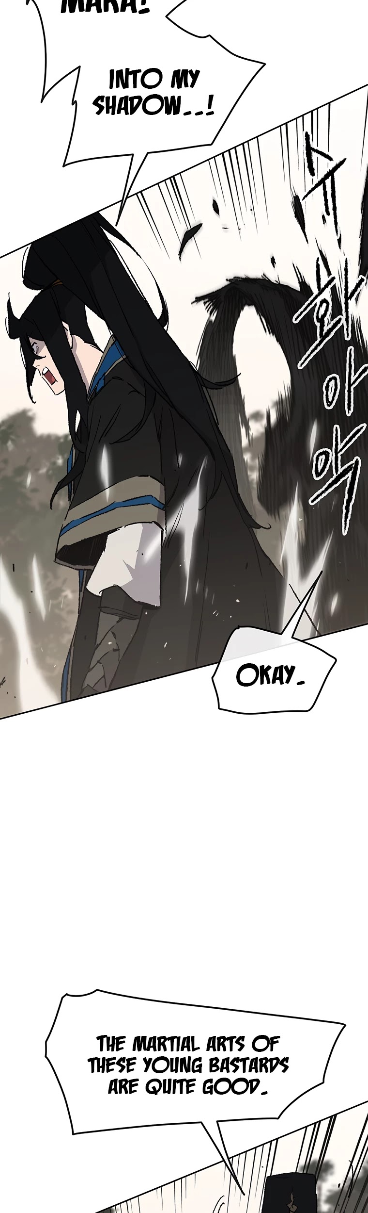 The Undefeatable Swordsman Chapter 104 page 4 - Chapter 104