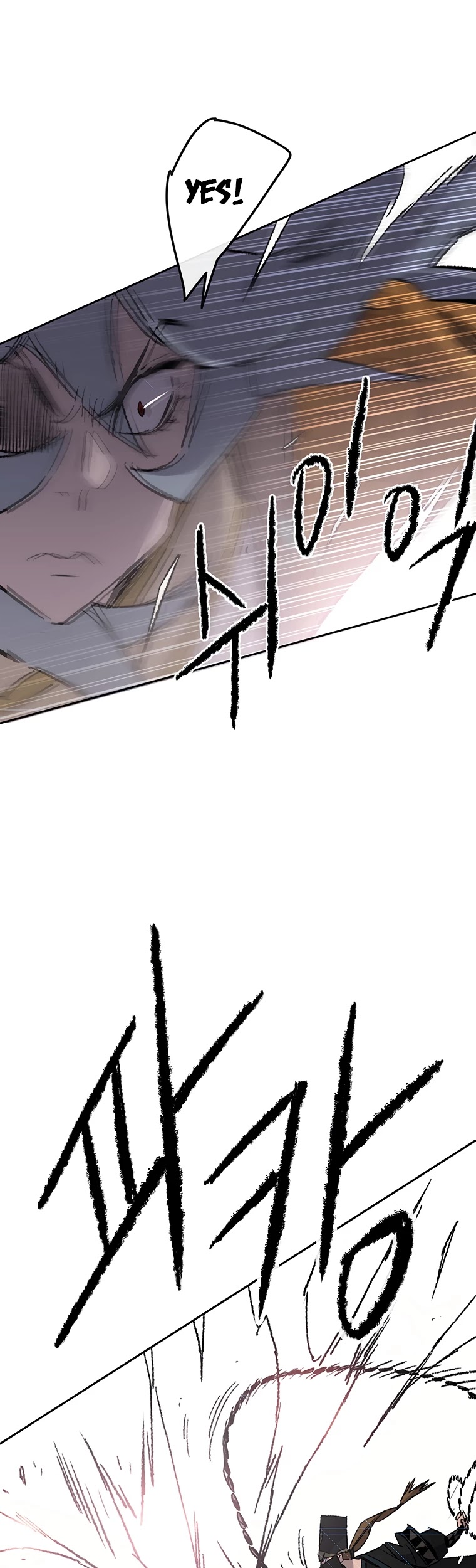 The Undefeatable Swordsman Chapter 104 page 41 - Chapter 104