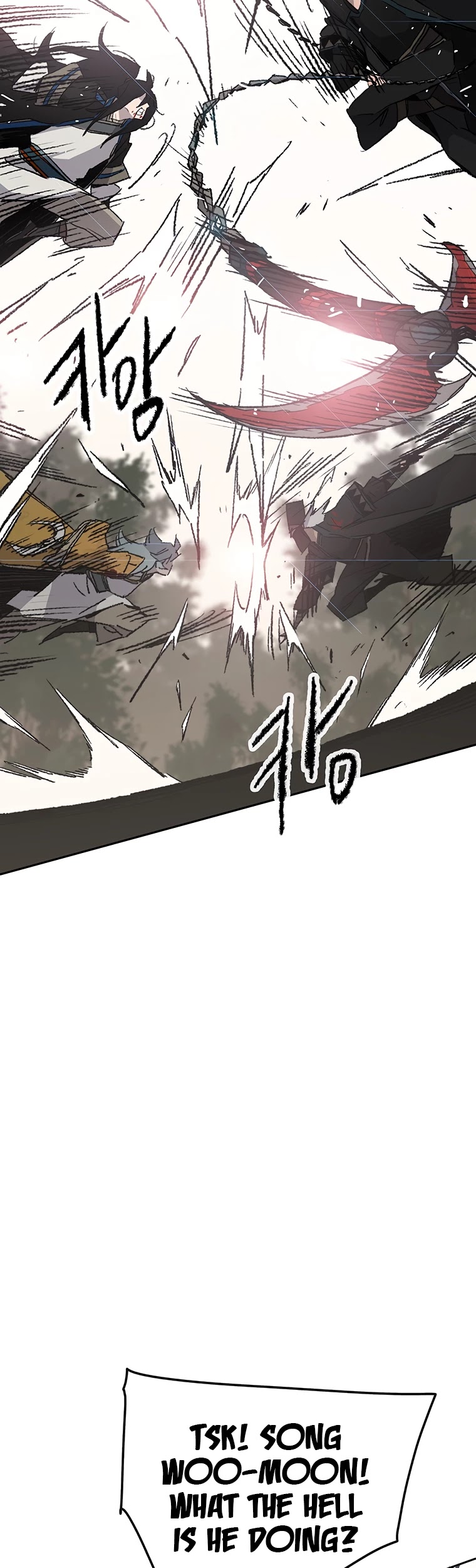 The Undefeatable Swordsman Chapter 104 page 42 - Chapter 104