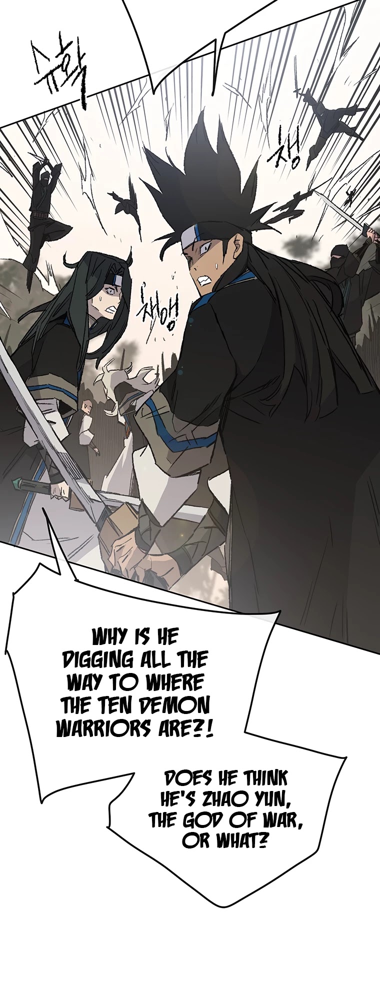 The Undefeatable Swordsman Chapter 104 page 43 - Chapter 104