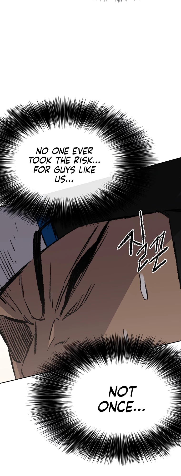 The Undefeatable Swordsman Chapter 104 page 49 - Chapter 104