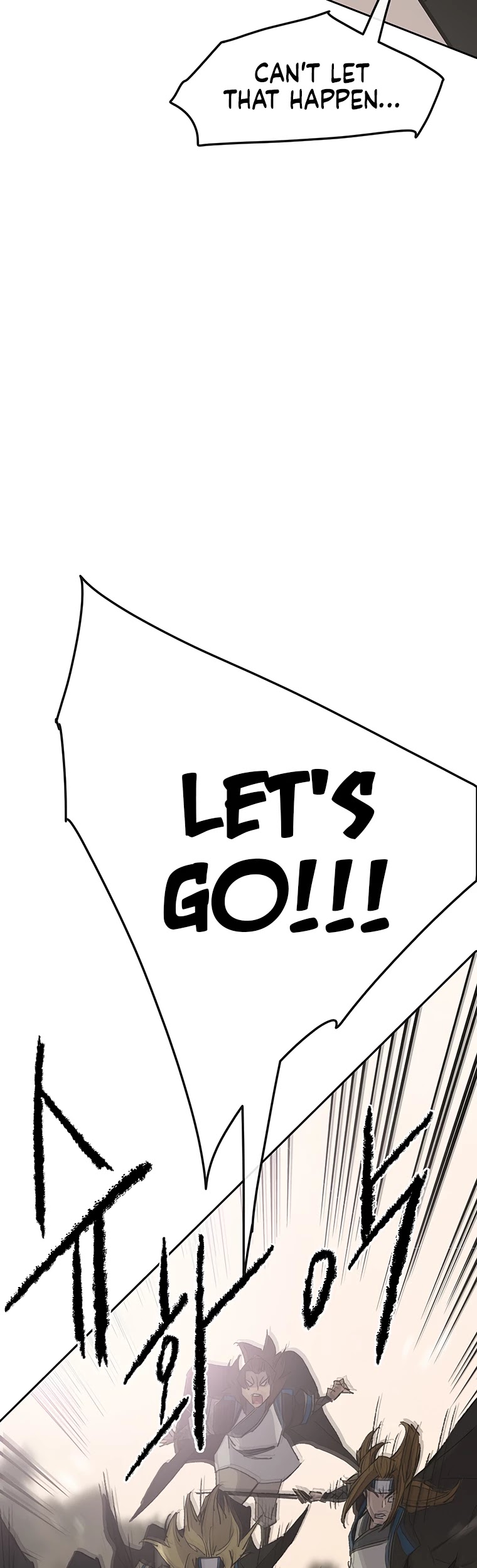 The Undefeatable Swordsman Chapter 104 page 52 - Chapter 104