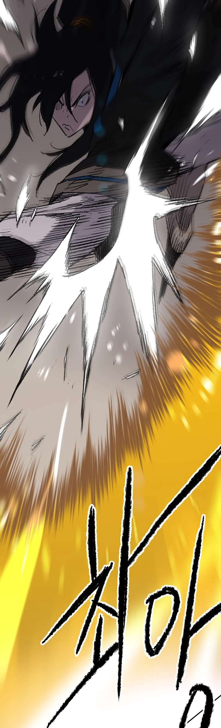 The Undefeatable Swordsman Chapter 104 page 9 - Chapter 104