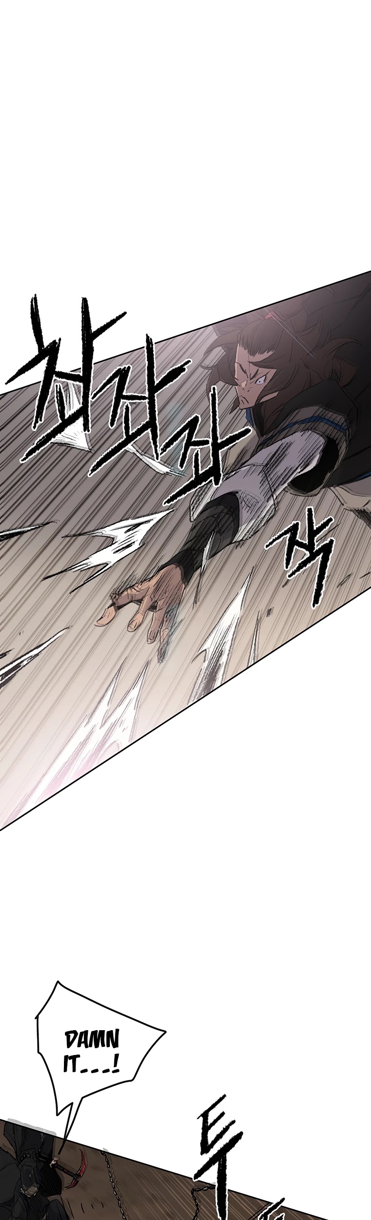 The Undefeatable Swordsman Chapter 105 page 10 - Chapter 105