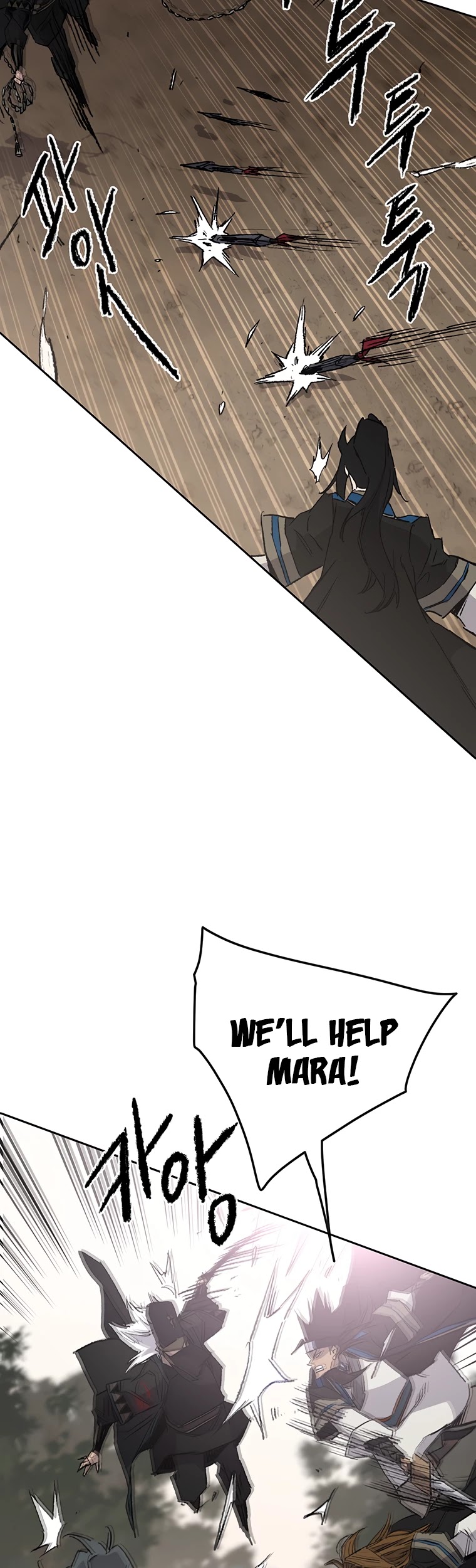 The Undefeatable Swordsman Chapter 105 page 11 - Chapter 105