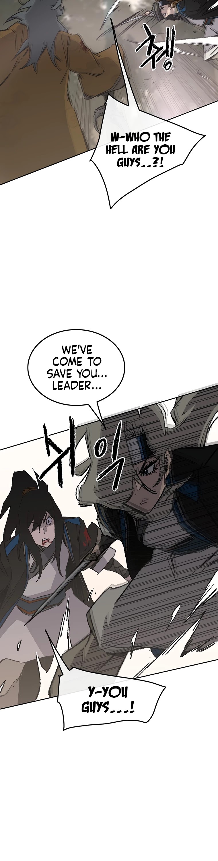 The Undefeatable Swordsman Chapter 105 page 12 - Chapter 105